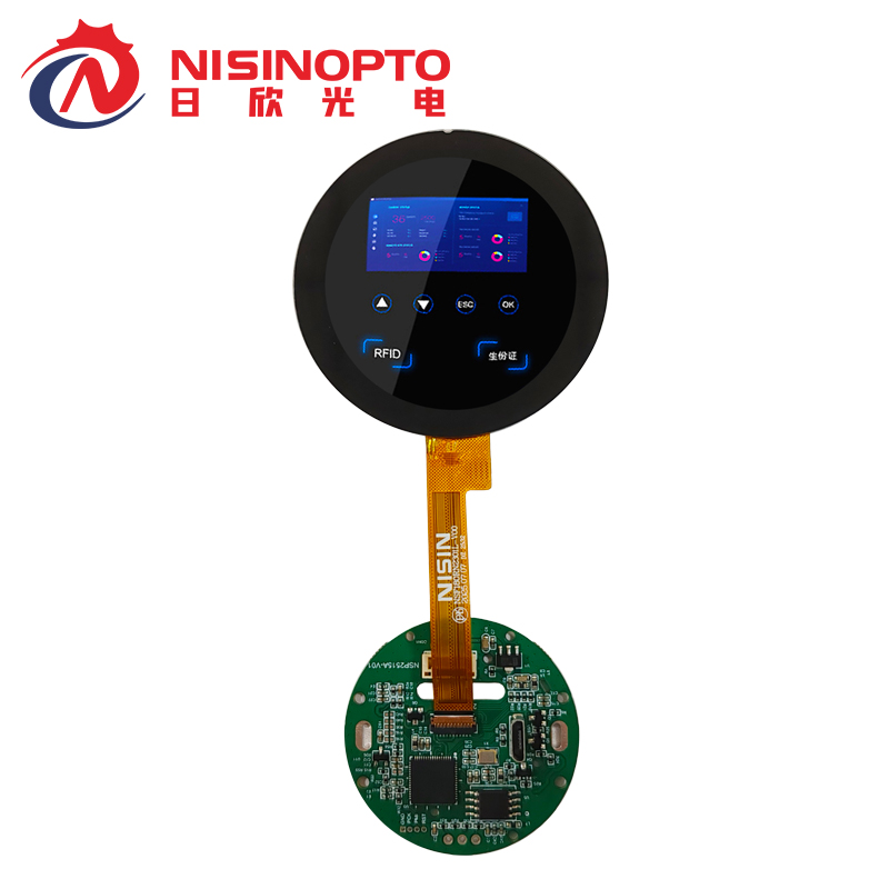 1.8寸360*360手表手环圆形串口TFT屏带板液晶总成模组工业医疗屏